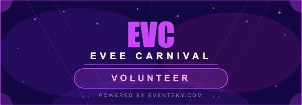EVC Volunteer Application