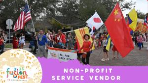 Service/Nonprofit Vendor 2026