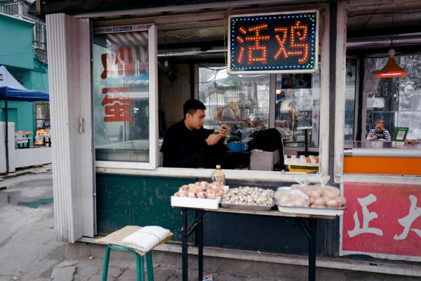 Food Vendor Application