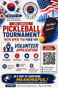 Pickleball Volunteer