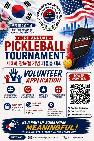 Pickleball Volunteer
