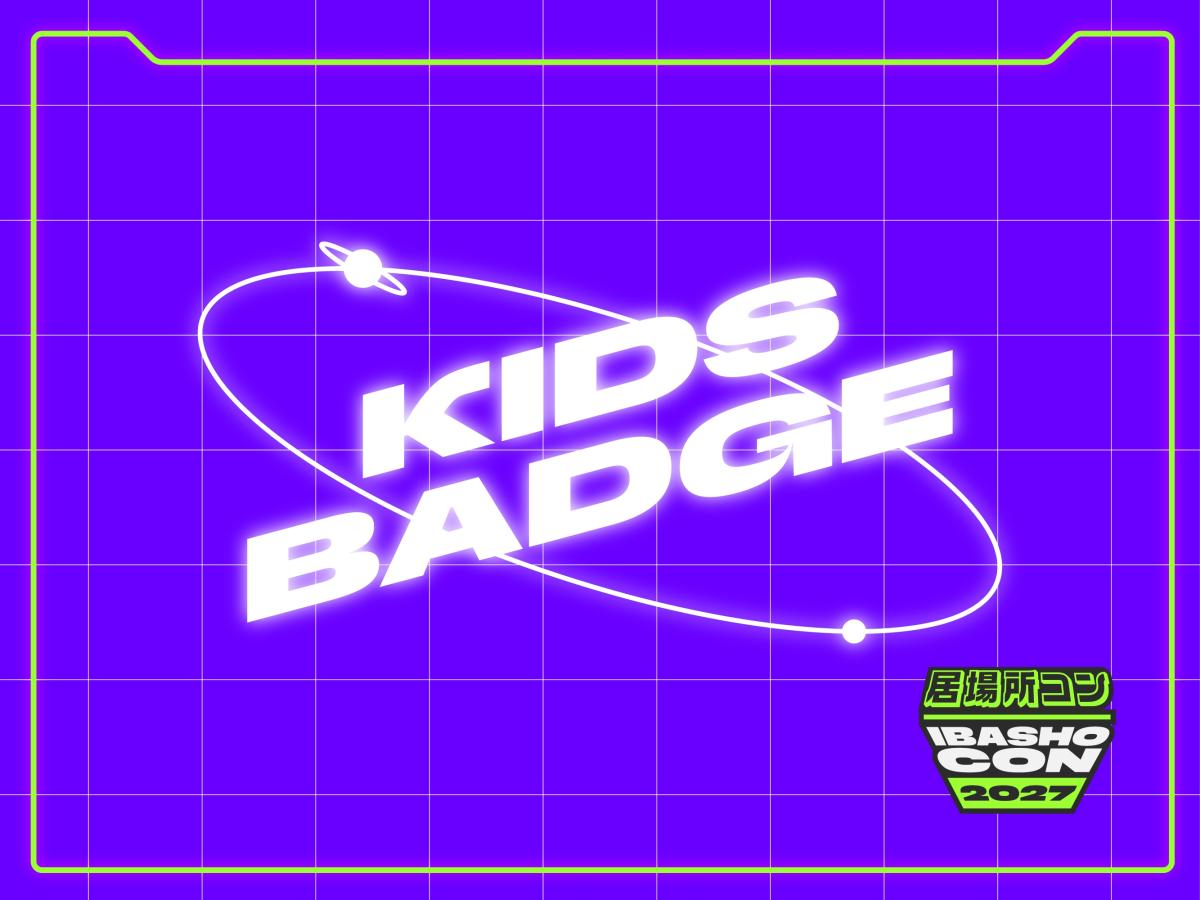 IbashoCon 2027 Kids Badge (Ages 5 and Under) cover picture