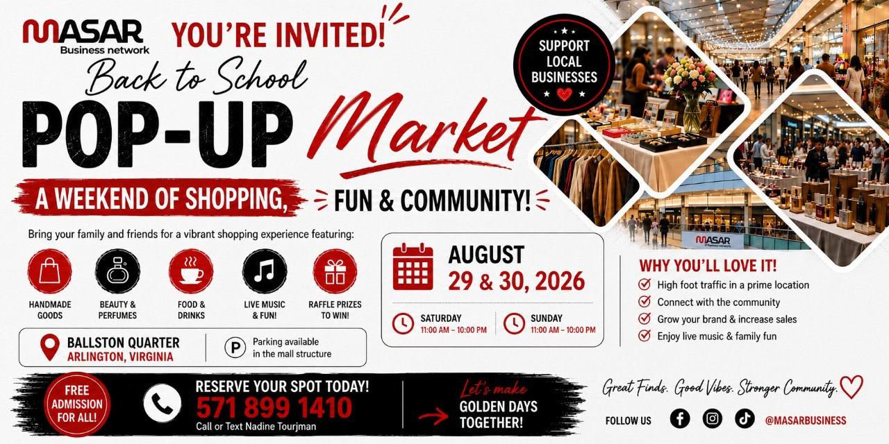 Back To School Pop-Up Market
