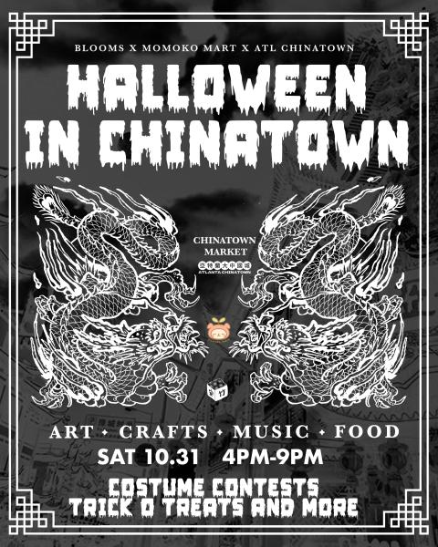 Halloween in Chinatown 10/31
