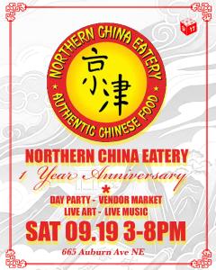 Northern China Eeatery 1 Year Anni Vendor Application