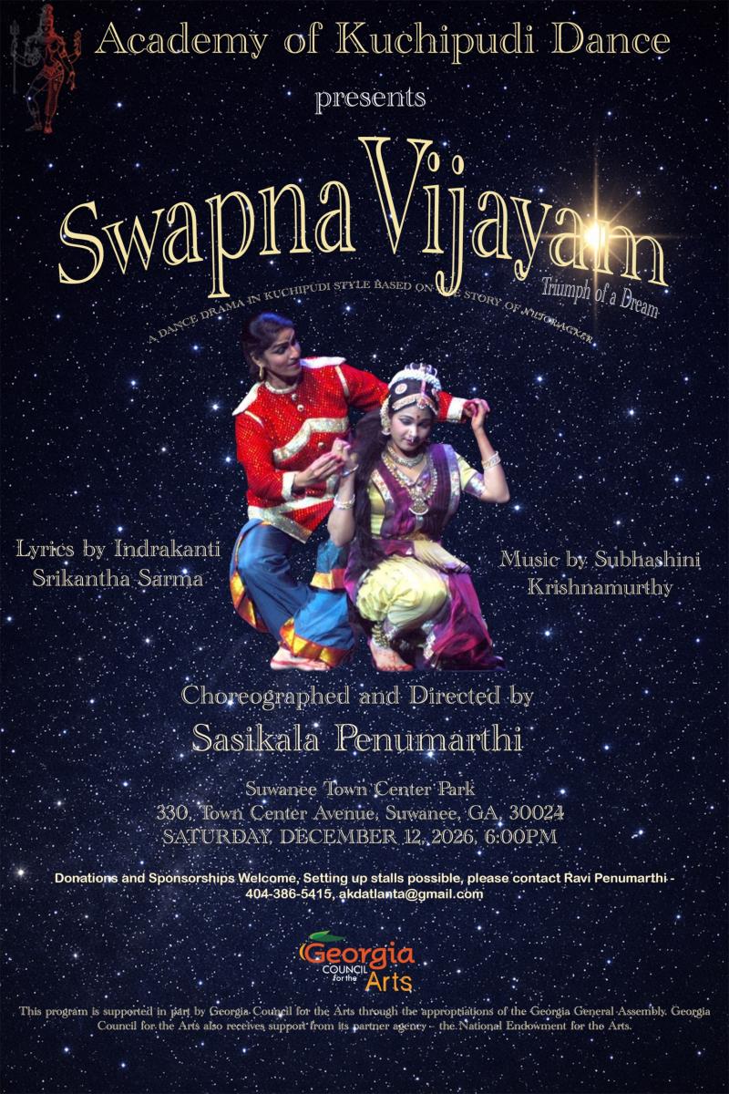 Swapna Vijayam (Nutcracker in Kuchipudi - South Indian Classical Dance)
