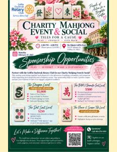 The Flower & Season Tile Sponsor