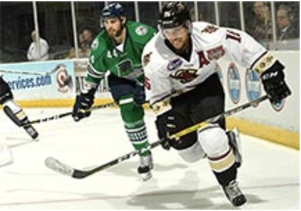 Atlanta Gladiators Hockey