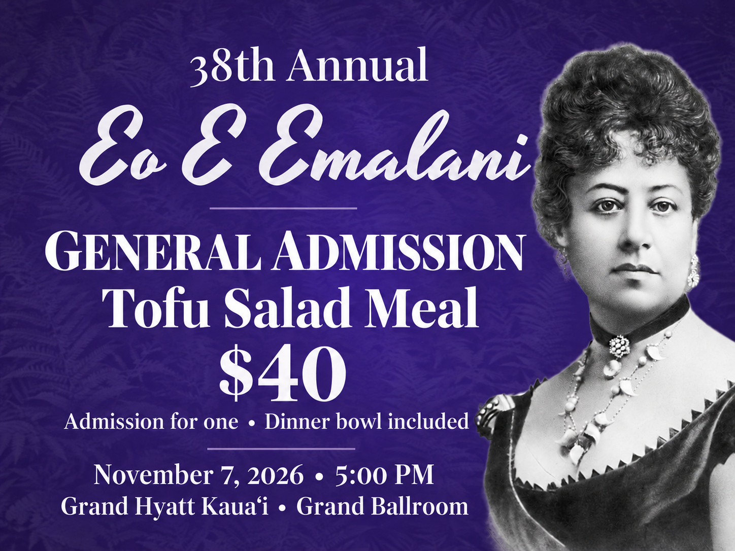 General Admission &ndash; Tofu Salad Meal cover picture