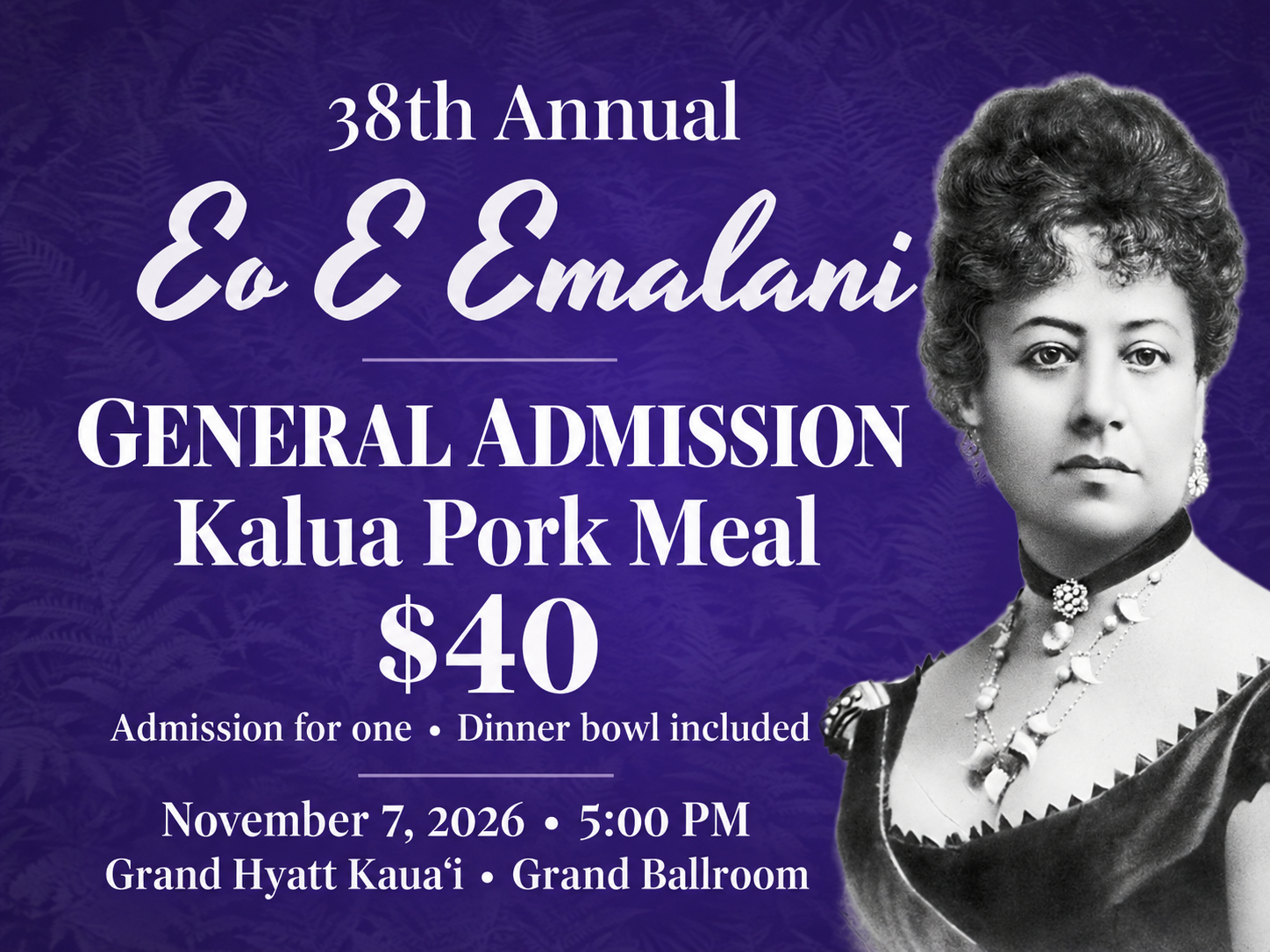 General Admission &ndash; Kalua Pork Meal cover picture