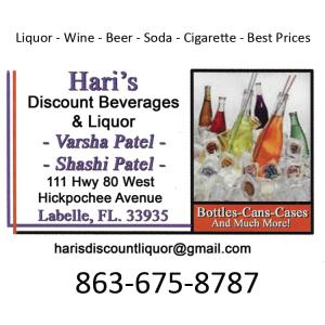 Hari's Liquor, Wine & Smoke Shop