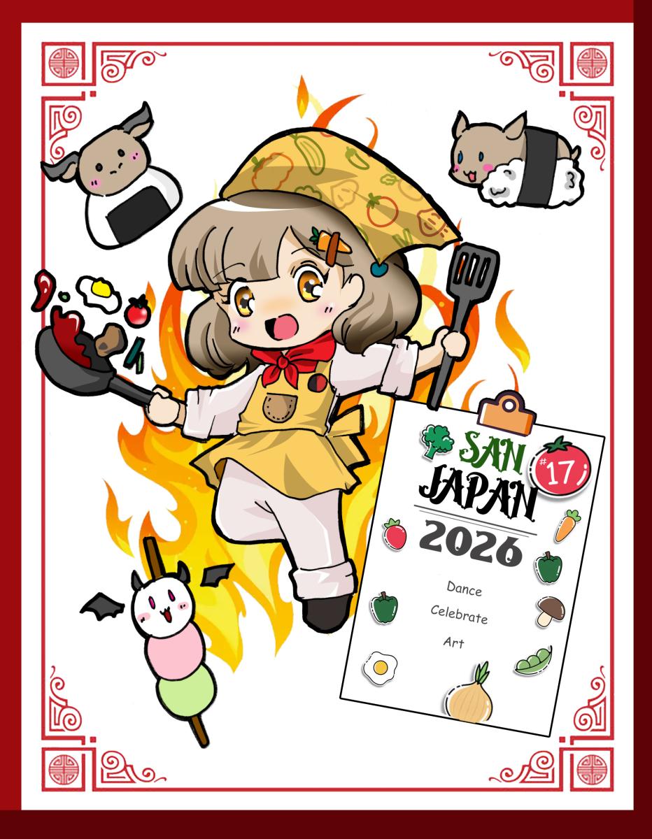 San Japan 17