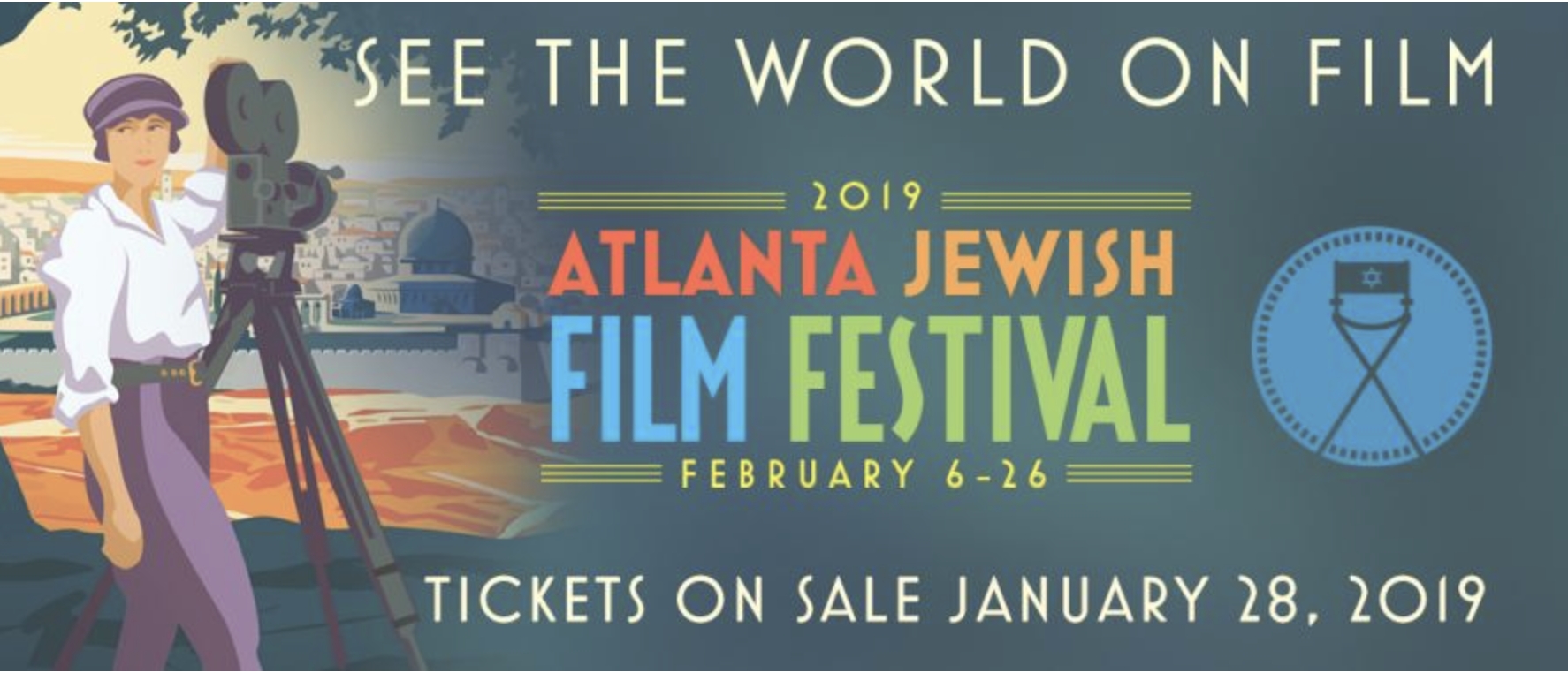 Atlanta Jewish Film Festival
