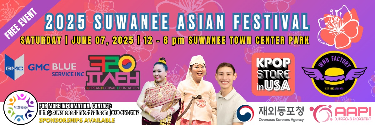 SUWANEE ASIAN FESTIVAL