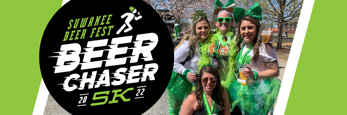 Suwanee Beer Fest Beer Chaser 5k 2023 cover image