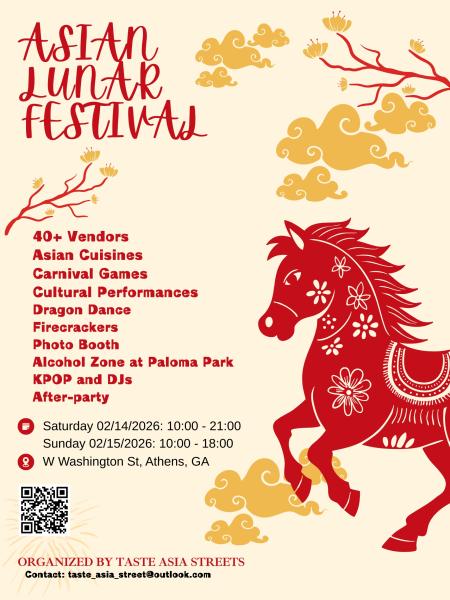 Asian Lunar Festival