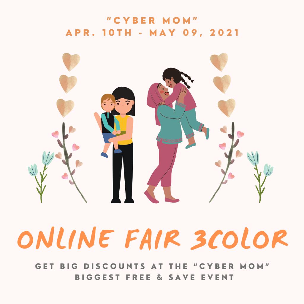 Cyber Mom "Online Fair 3Color" cover image