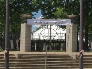 ArabFestFW2026 Waste Station