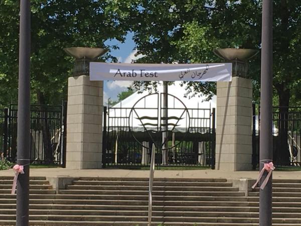ArabFestFW2026