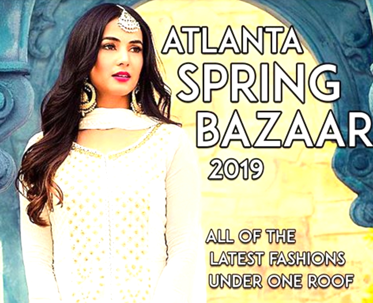 Atlanta Summer Bazaar