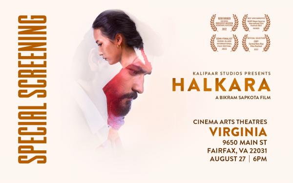 Halkara-Virginia Premiere