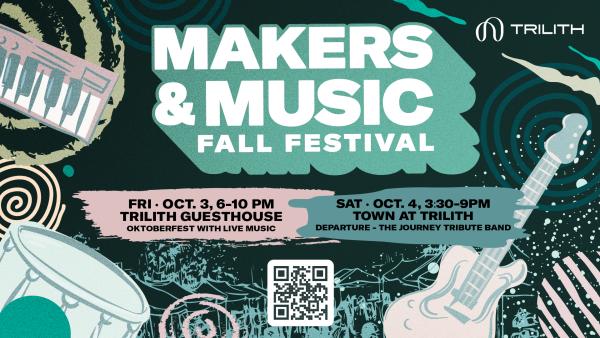 2025 Makers & Music