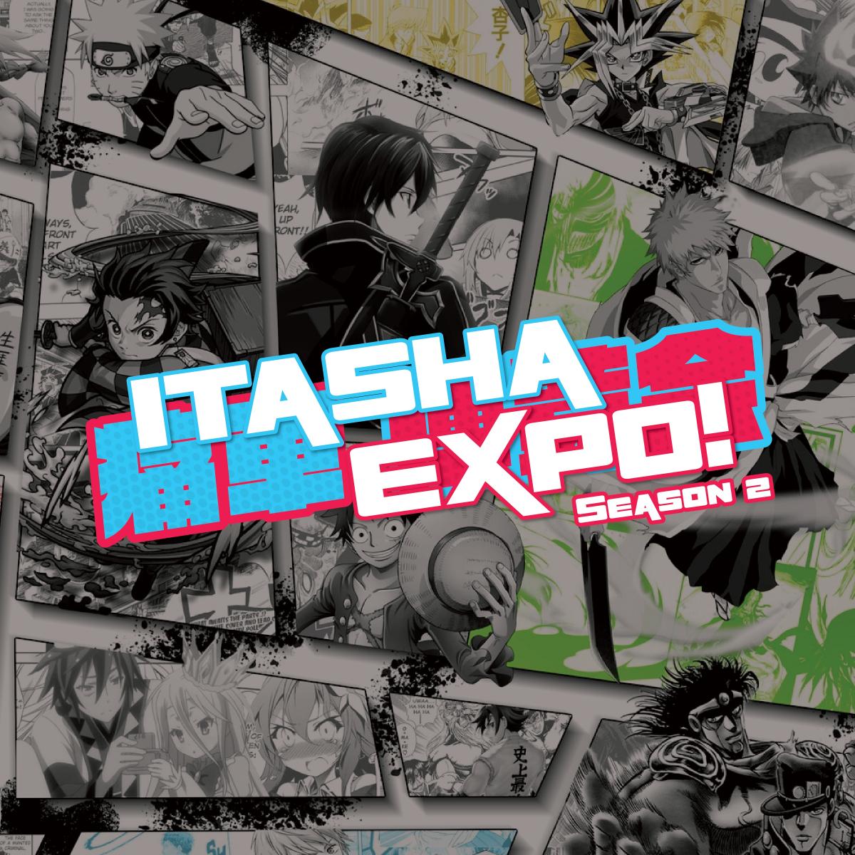 Itasha Expo! cover image