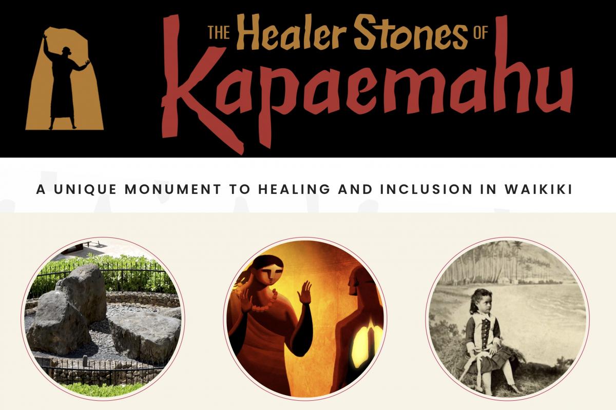 The Healer Stones of Kapaemahu w Kumu Hina cover image