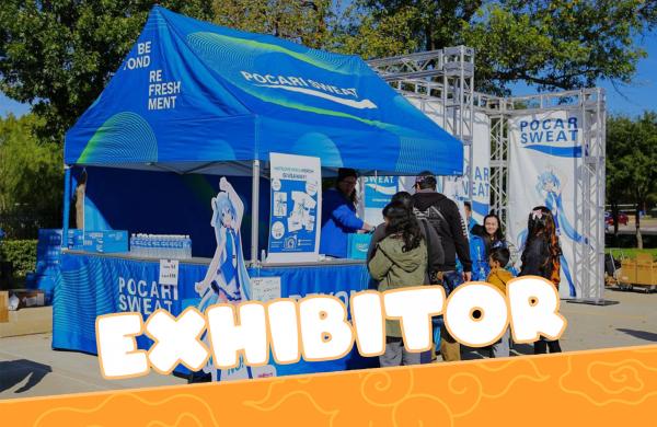 Exhibitor Exhibitor