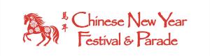 2026 CNY Parade Application