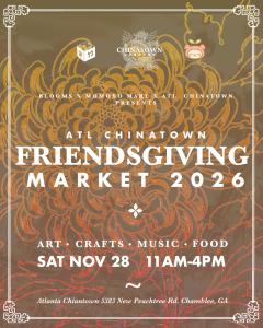Friendgiving Market 11/28 Vendor Application