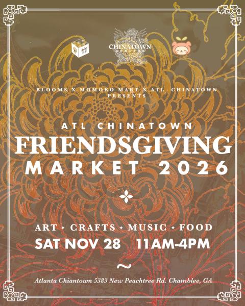 Friendgiving Market 11/28 Vendor Application