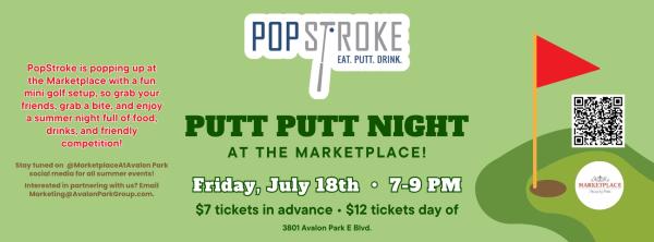 Putt Putt Night at the Marketplace