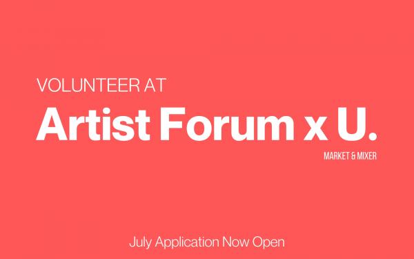 Artist Forum x U. Volunteer Application