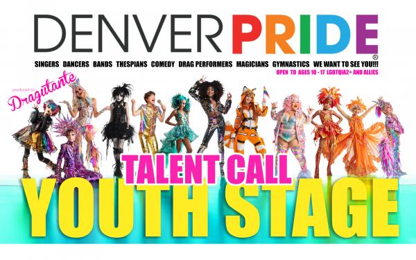 Youth Stage Performer Interest Form Youth Stage Performer Interest Form