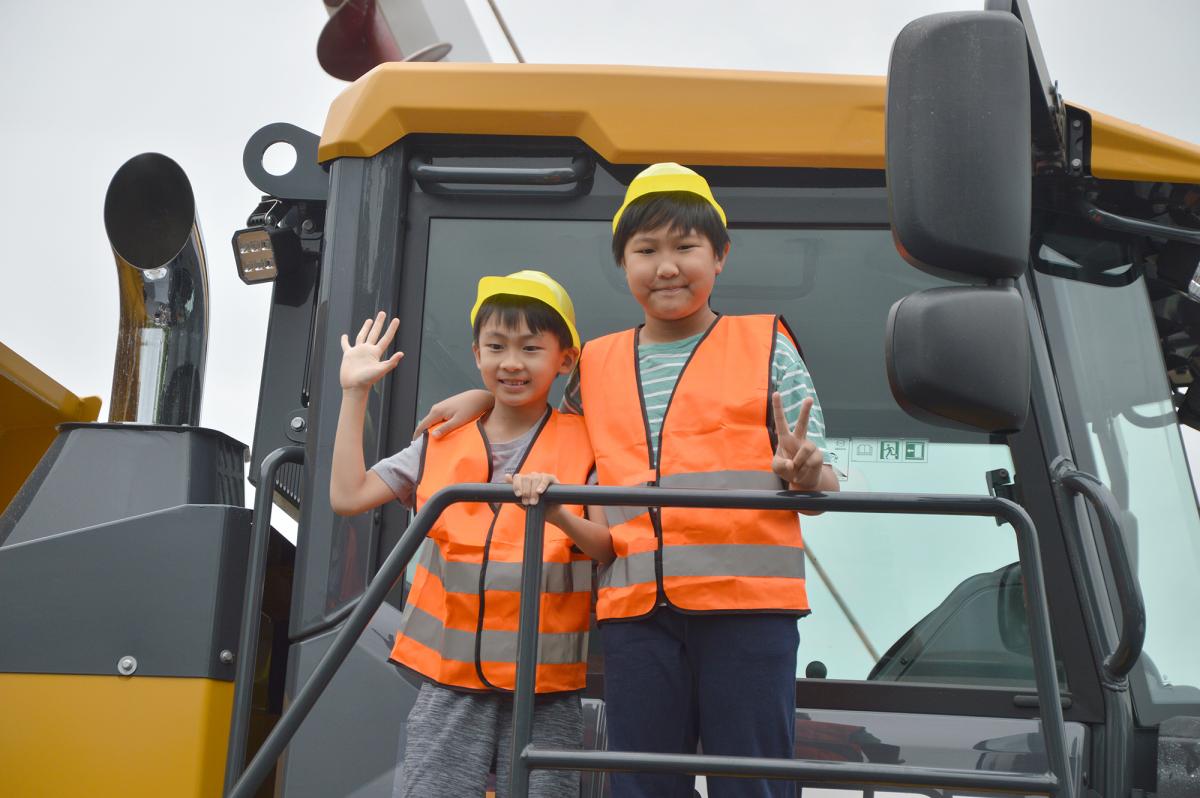 Touch-A-Truck 2024 cover image