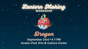 Lantern Making - Dragon cover picture