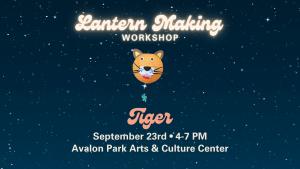 Lantern Making - Tiger / Cat cover picture