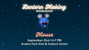 Lantern Making - Mouse cover picture