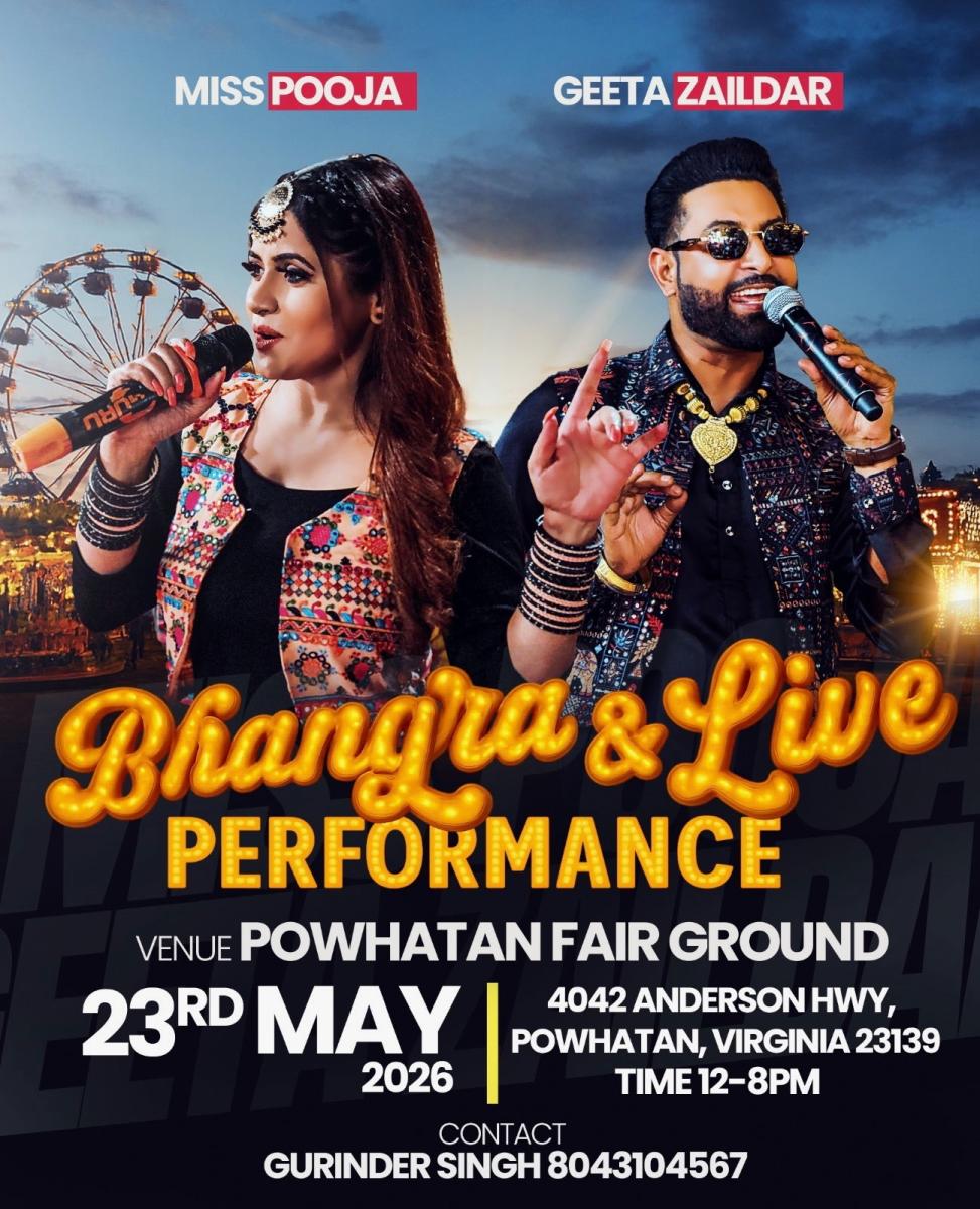 Bhangra & Live Performance