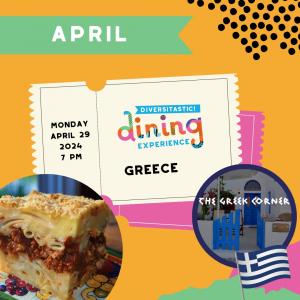 Diversitatstic! Dining - Greece cover picture