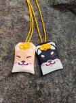 Shiba Inu Good Health Omamori (Kenkou Omamori)