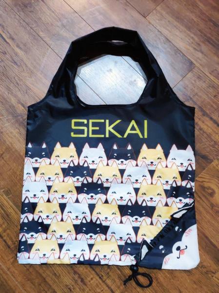 Shiba Inu: Reuseable Tote, Grocery Bag