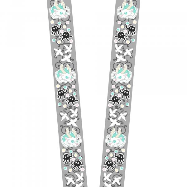 Haku Lanyard