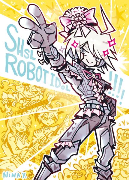SHSL Robot Idol - postcard (4x6)