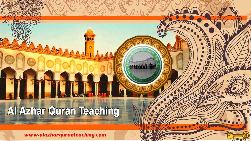 Al-Azhar Quran Teaching - Tampa - Florida - United States - Al-azhar ...