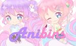 Anibins
