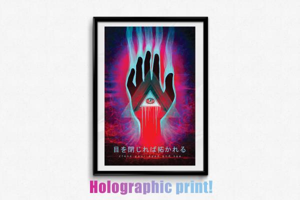 Holographic Prints picture