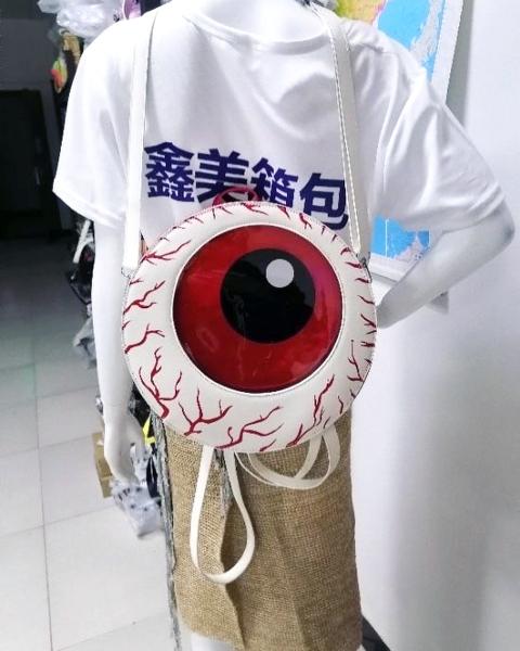 Eyeball Ita Bag (Kickstarter link in description)
