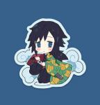 Kimetsu no Yaiba - Giyuu High Quality Vinyl Sticker